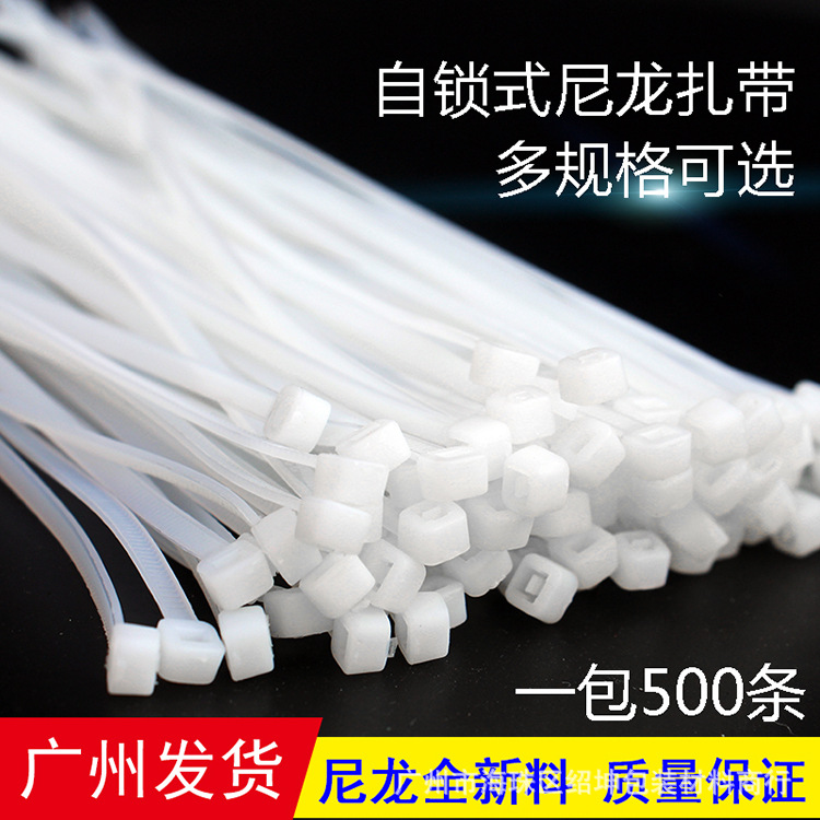 Ligature nylon environmental protection Non-toxic New Material 3*4*5*8*100*150*200*250*300*400*500