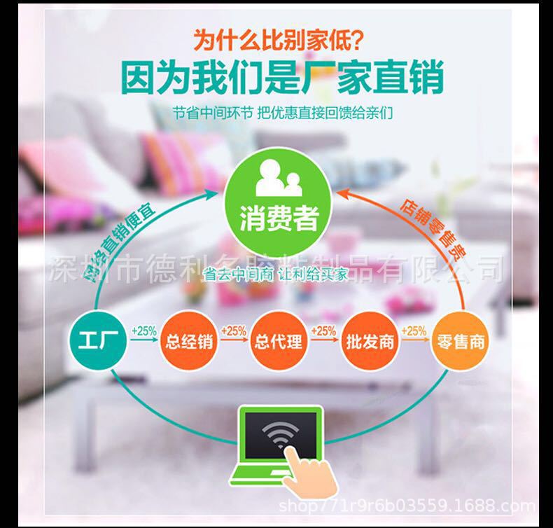 微信图片_20180811163316