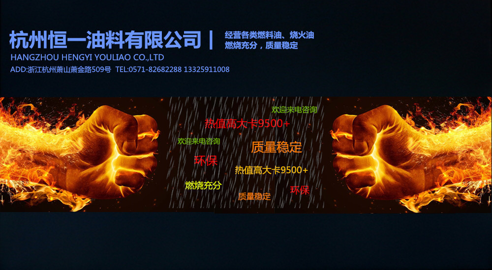 131790472_副本（改）_副本1