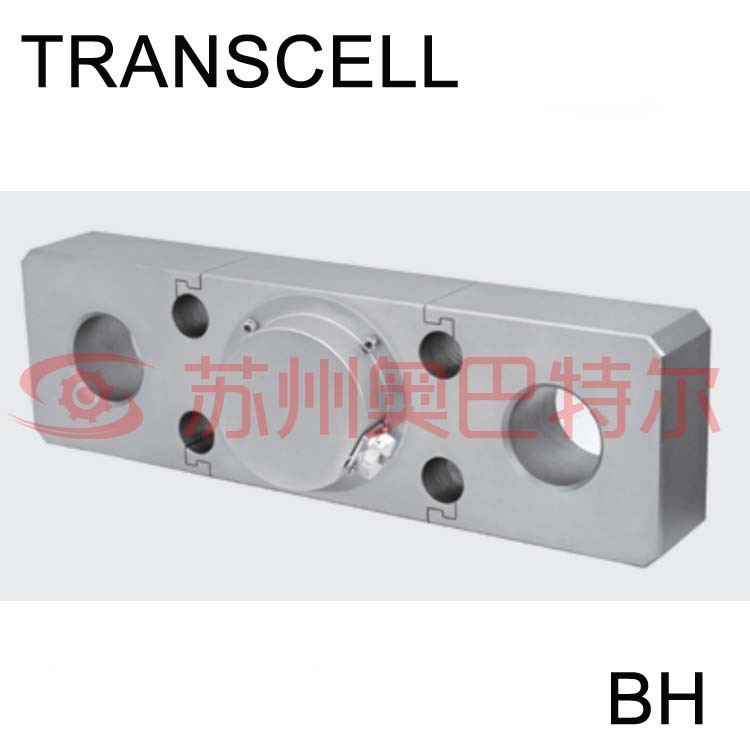 美国传力 Transcell BH(30t) S型传感器 合金钢材质
