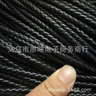 �ֹ�DIY����6MM6�ɾ����K PU����Ƥ�K Ƥ�ﾎ���K ��ɫ�x�����l