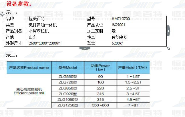 A}NN]ZH)S2XJPF~UJ2A002Q