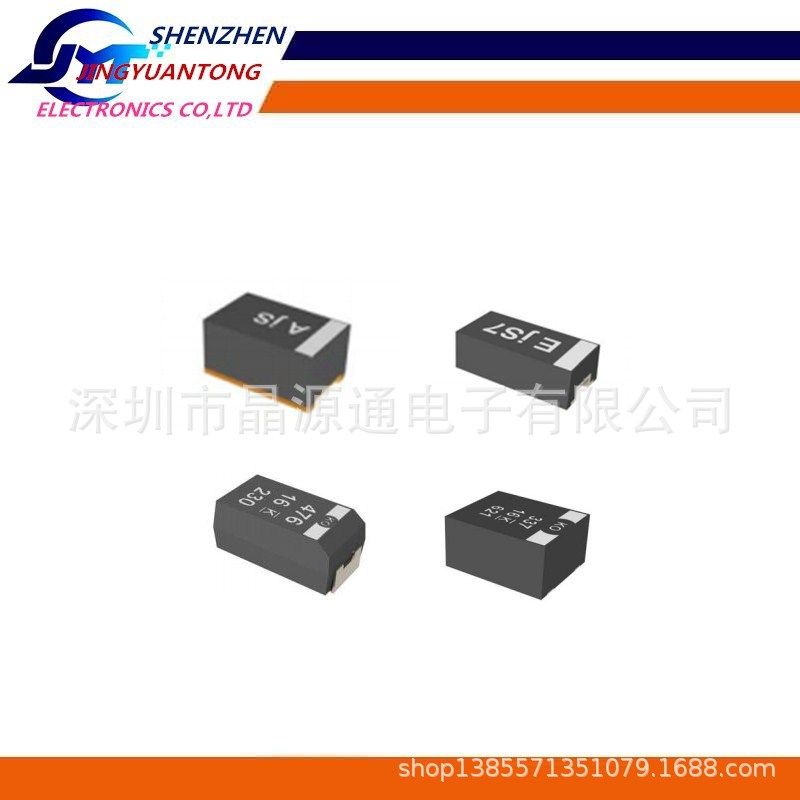 T530X477M006ATE004 钽质电容器 6.3V 470uF 2917 20% 全系列供应