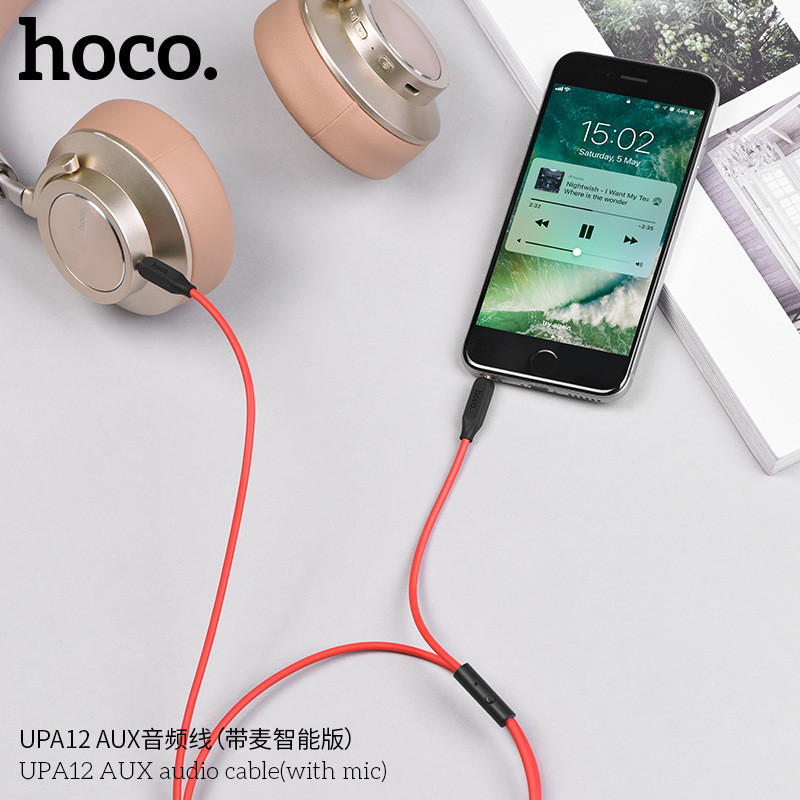 浩酷 UPA12 AUX 音頻線（帶麥智能版）數碼線控麥克風手機音頻線