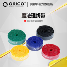 ORICO CBT-1S������X���������������ħ�g�N�����C�䱳����