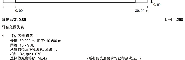 描述_10.jpg