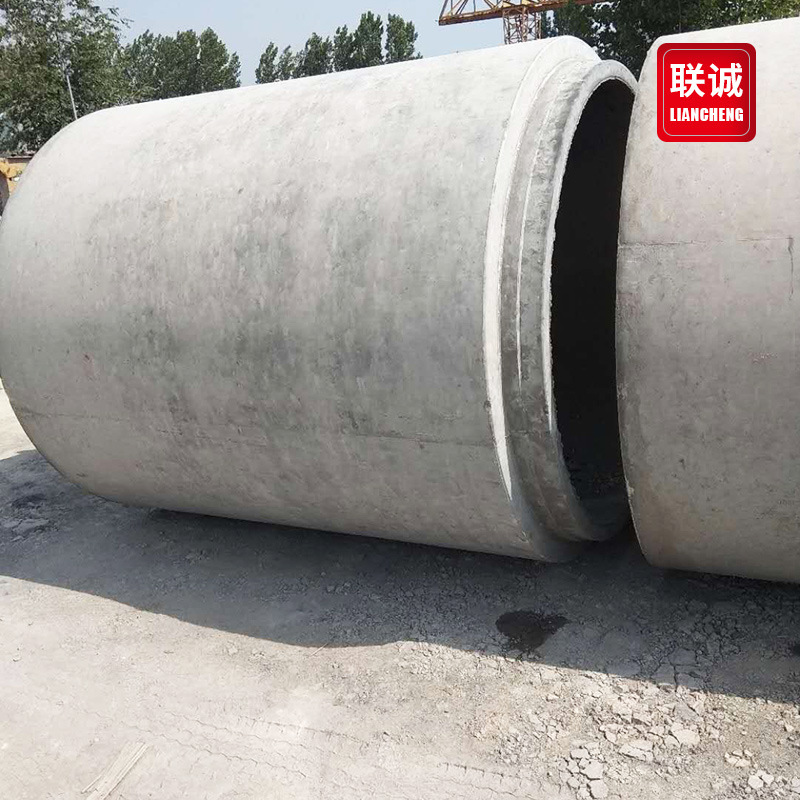 水泥电线杆生产厂家 200等径杆 平口水泥管 混凝土管加工定制