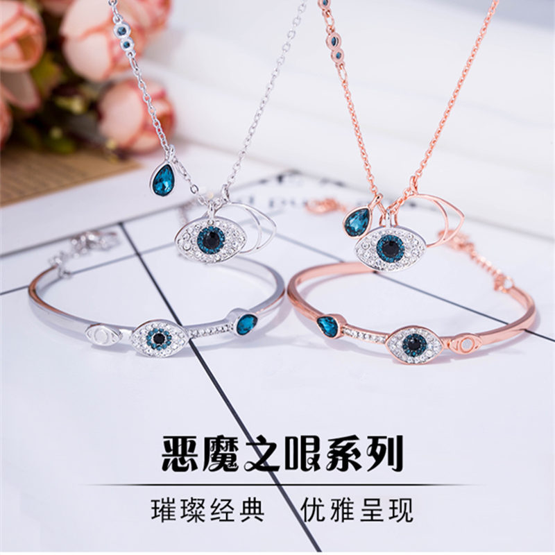 恶魔之眼奥地利水晶女式短款锁骨 纯银项链玫瑰金色蓝色眼睛手镯