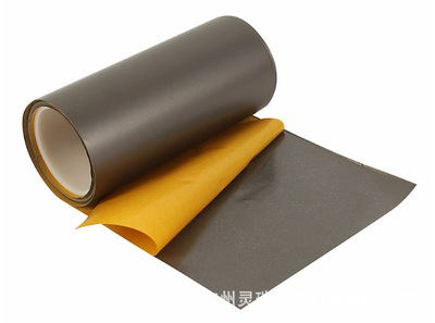 原装进口超薄 铁氧体磁布吸波材料A4尺寸300*200*0.15mm单面带胶|ms