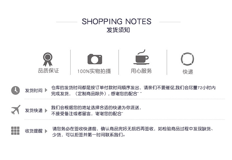 E-_常用_1.宿光明_2_21