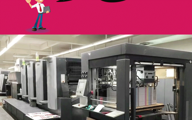 定做白卡纸包装盒卡盒定做内裤盒印刷彩盒卡盒定制来图来样包设计