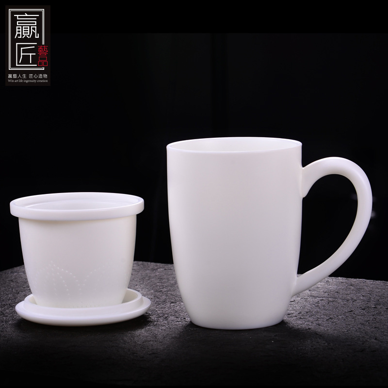 Winjiang dehua porcelana blanca Kung Fu taza de té de cerámica con tapa filtro Oficina taza de agua oveja grasa Jade porcelana Oficina taza