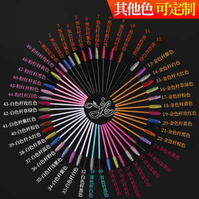 disposable Mascara brush Eyebrow Carding Makeup brush Beauty tool Eyebrow brush Spiral Eyelash comb customized