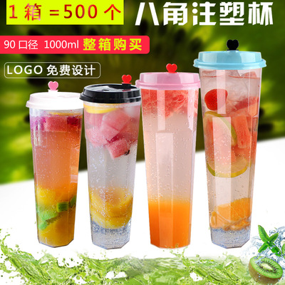 90 caliber 1000 Milliliter Transparent Injection Cup disposable Tea cup Octagonal cup Juice Cup pack