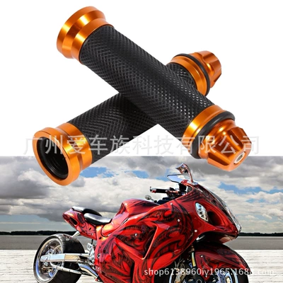 Motorcycle Restoration Neutral Handle Motorcycle Safety Supplies