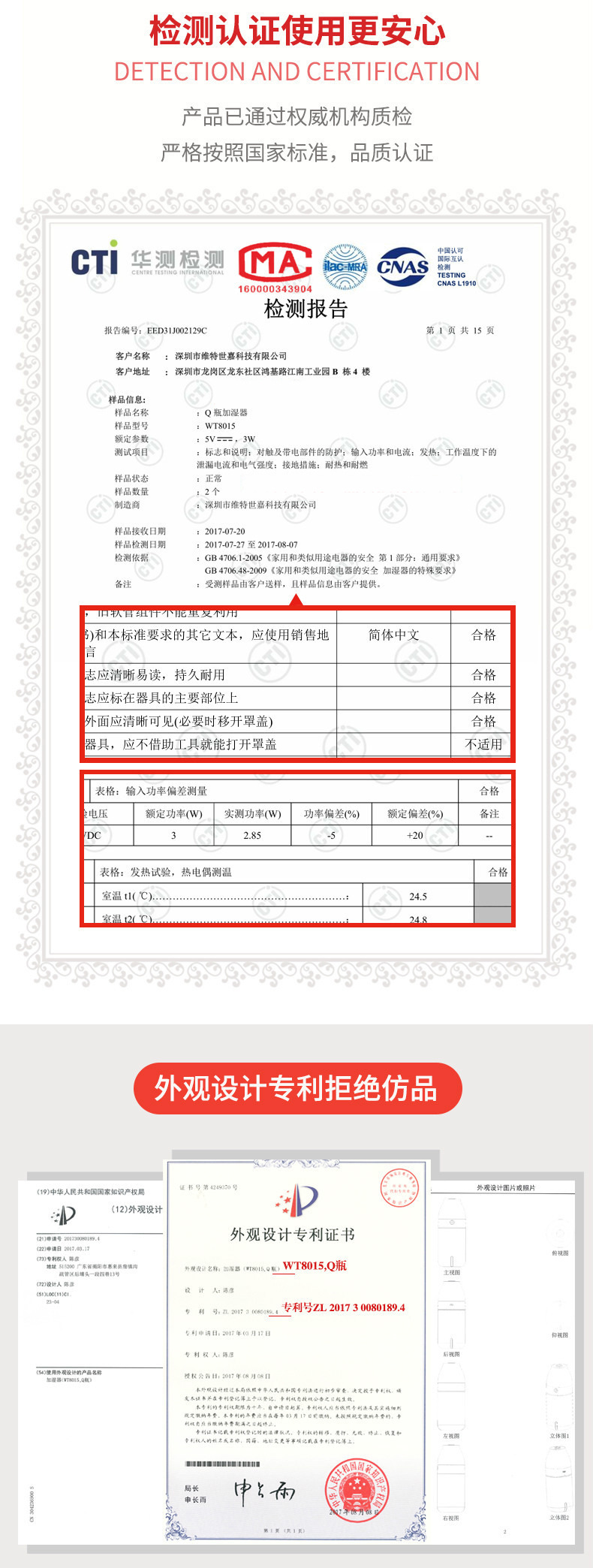 7619006900_777443575