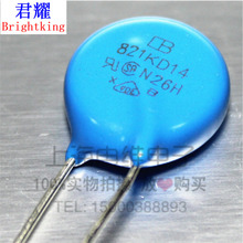 ̨ҫBrightking 821KD14 14D821K 820V ֱ14MM