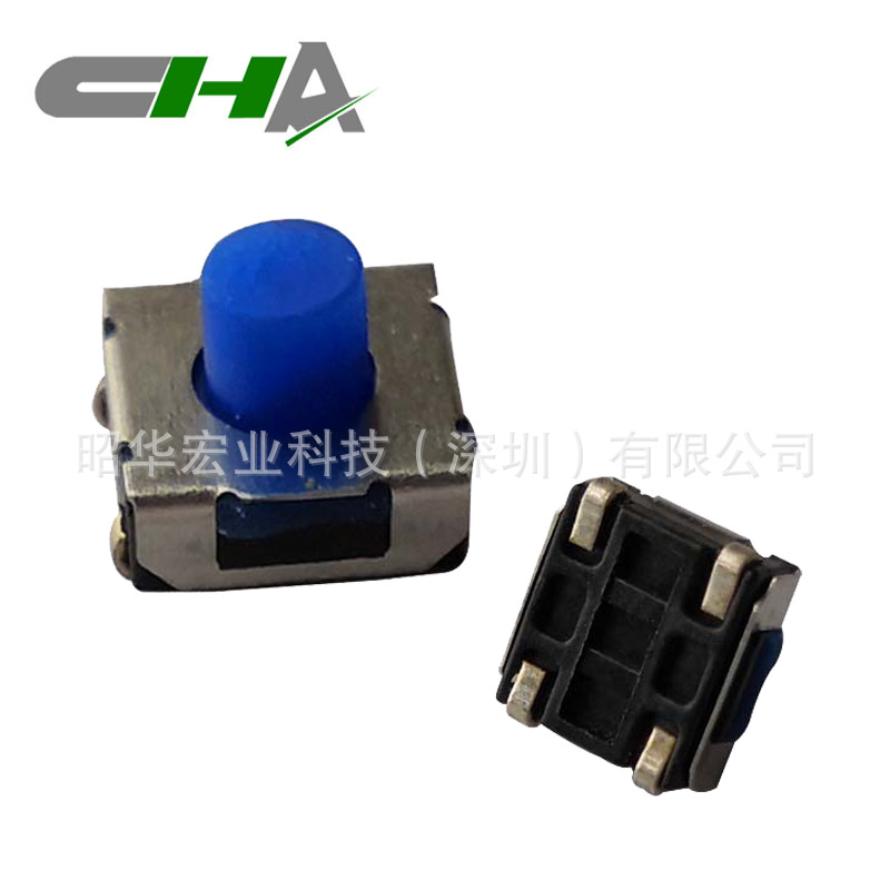 深圳昭华供应进口6X6X5.2/4.3 包脚 J型脚 贴片SMT 轻触防水开关