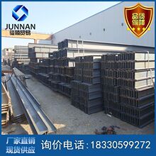 �F؛������ɽh��� q235bh��䓲� �r����h H䓬F؛ 500*250