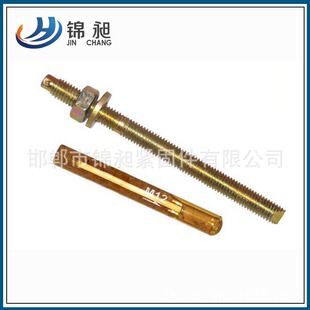 �S�Ҷ������W�^����˨ ����Ļ��������W�^˨ ��̖�Rȫ