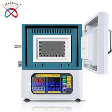 供应陶瓷纤维实验室电炉高温智能箱式热处理炉一体式电阻炉马弗炉