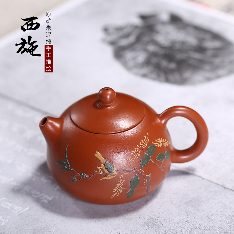 宜兴原矿紫砂泥绘西施紫砂壶功夫茶具小号茶壶小品礼盒装一件代发