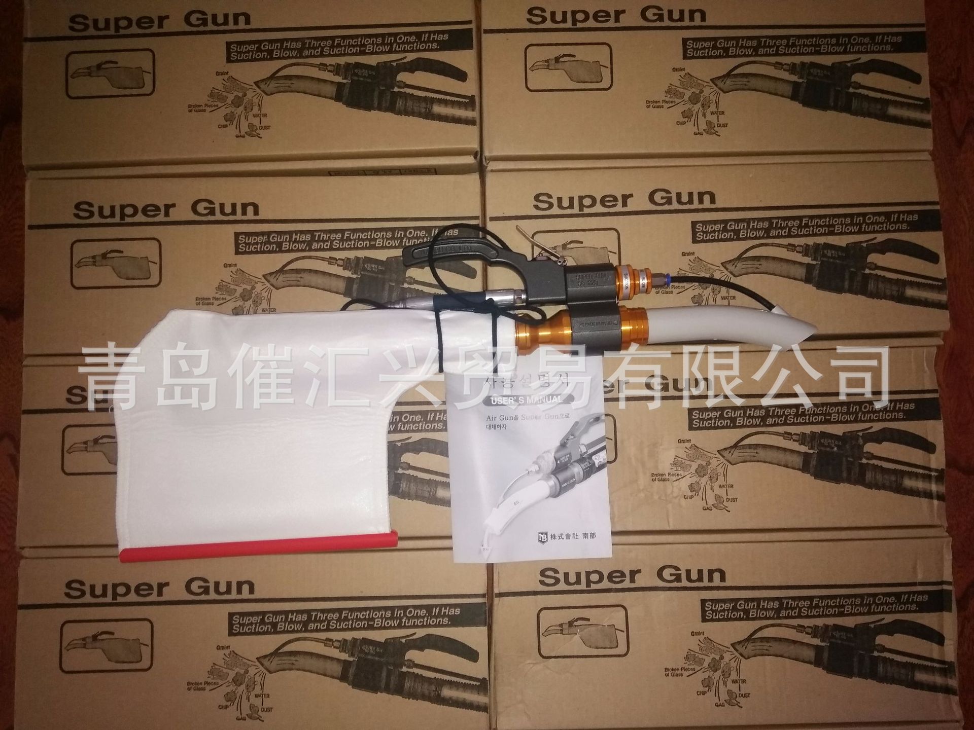 销售韩国NAMBU SUPERGUN 吸尘枪SG220 F01