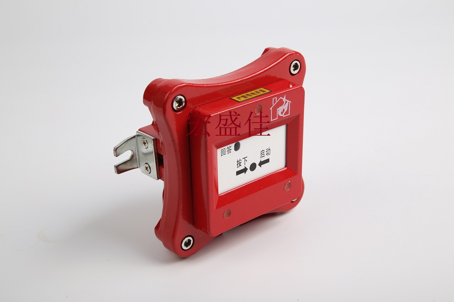 防爆消火栓按钮为非编码开关型按钮-隔爆型按钮