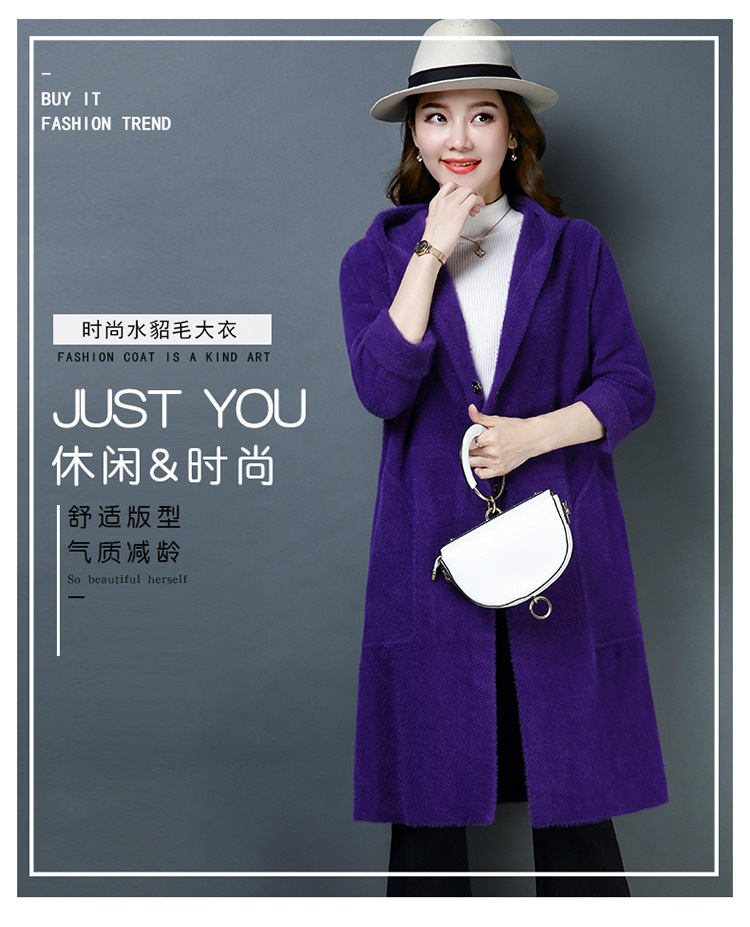 Gilet femme MOUTON AOYA - Ref 3317691 Image 6