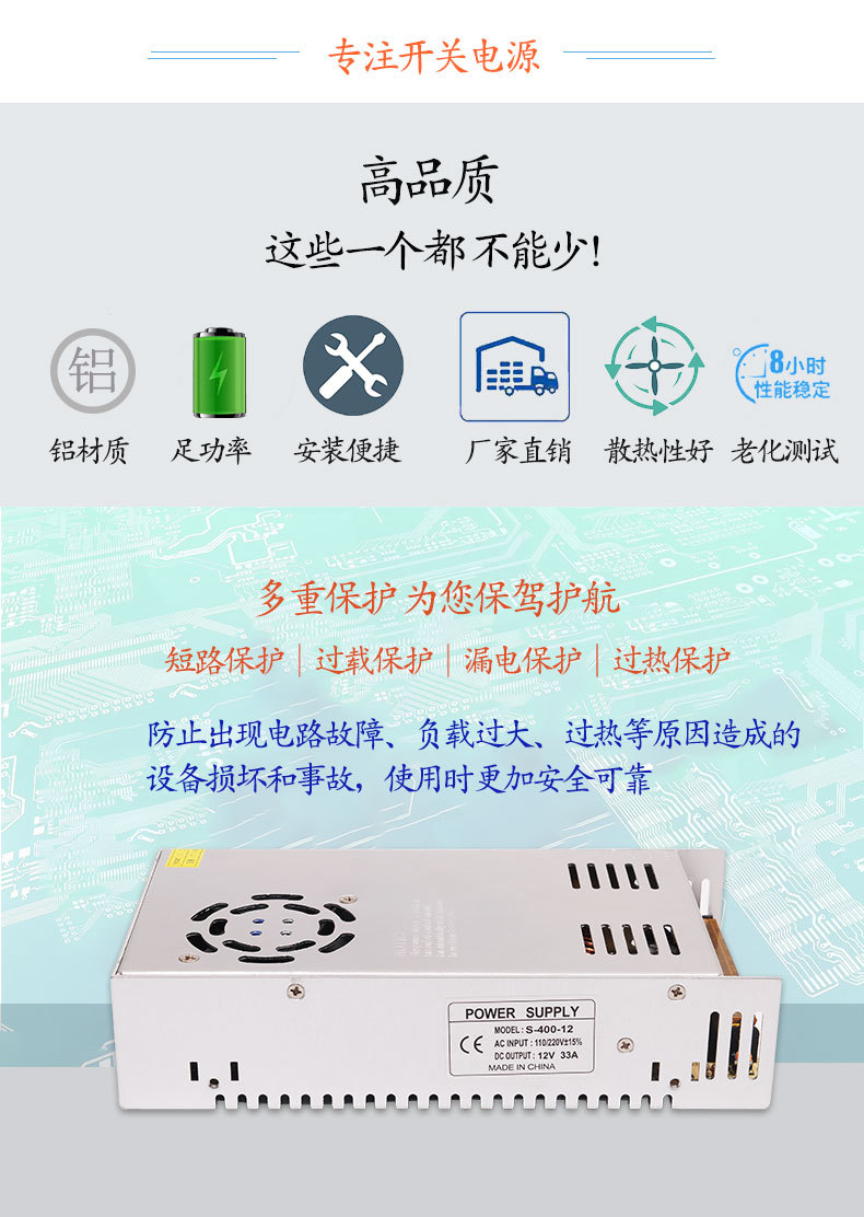 详情_06.jpg
