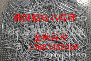 ���ݽ�W���I���y���h/С�y���h/�p���h/ȱ�ں��h/���κ��h