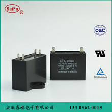 CBB61 10uf/450v �l늙C �����