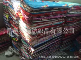 印花、扎染布;其他棉类面料;库存纺织品