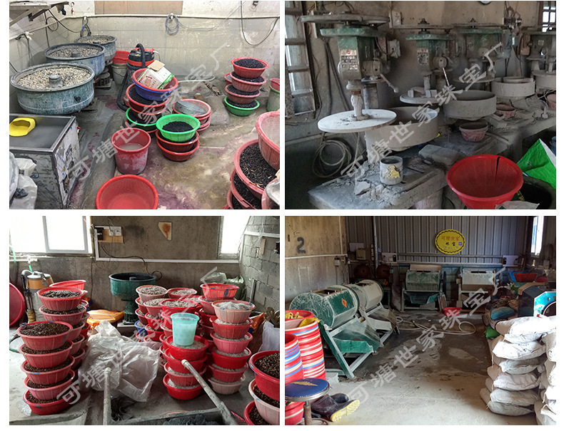 可塘世家珠寶詳情頁 (9)