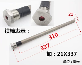 厨卫配件;其他大家电;其他厨卫大件