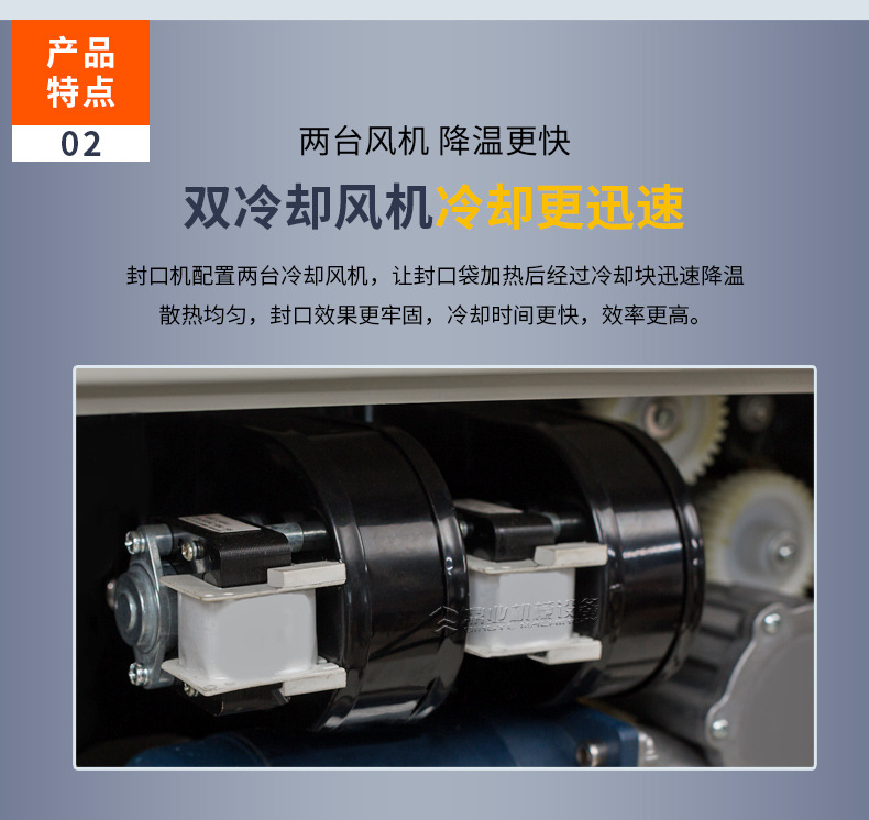 FR1100C_04.jpg