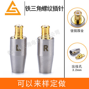 ��~�F���� A2DC���CKS1100 E70 40 50  IS50 IS70  ���C�����