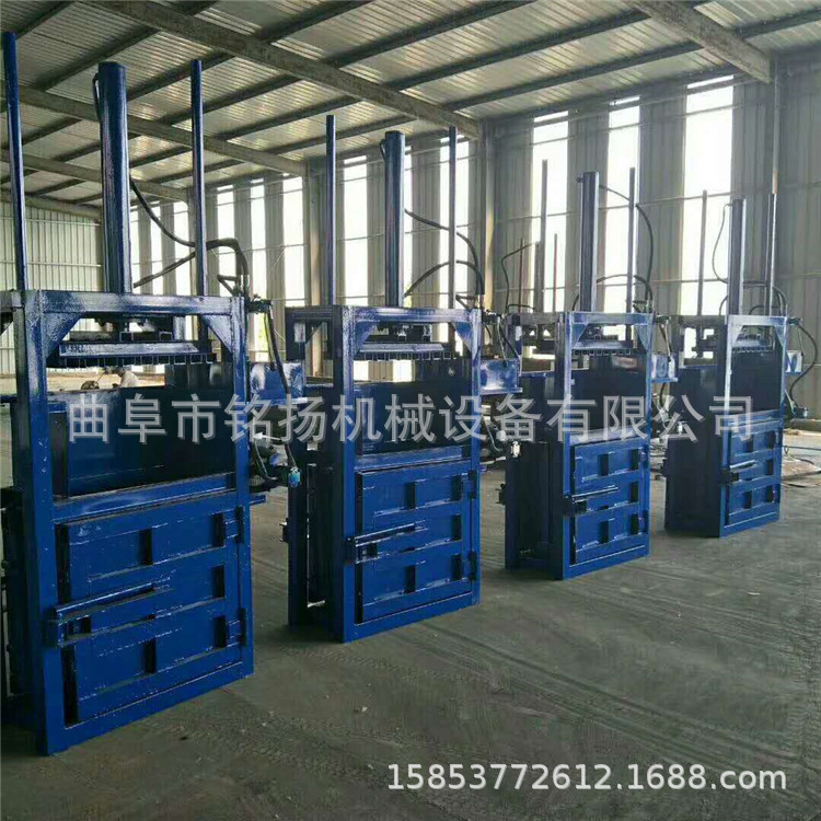 潮州多功能卧式液压塑料袋打包机纸箱塑料液压打包机好用的