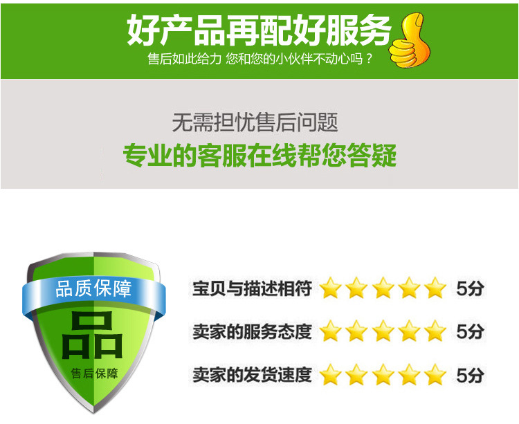 华彩玻璃制品详情_05