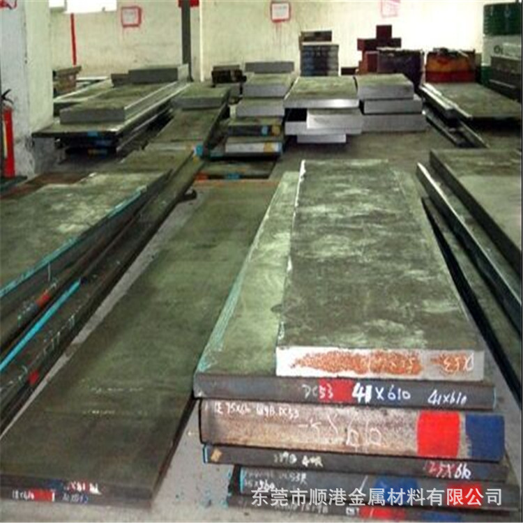 日本SCM45特种钢 SCM45模具钢  SCM45圆钢  SCM45钢板