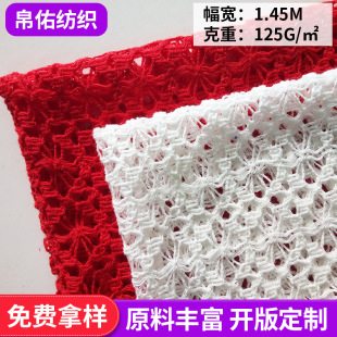 ��ɫ�����W�۲� ȫ�޾W������ �����Ứᘿ����������bW��