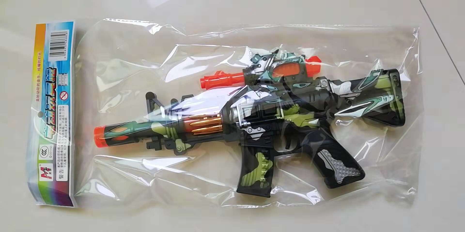 图片_20181106000425