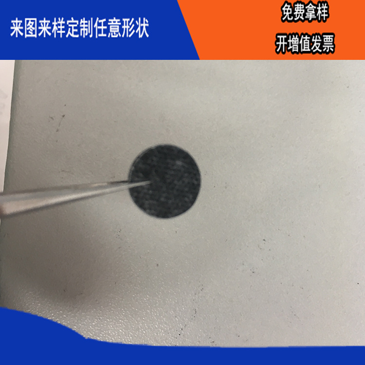 ����������רҵģ�ж��Ʒ���������·�������ʴ��Բ�����𽺽ŵ�