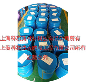 supply Epoxy repair reinforce Clay mortar)