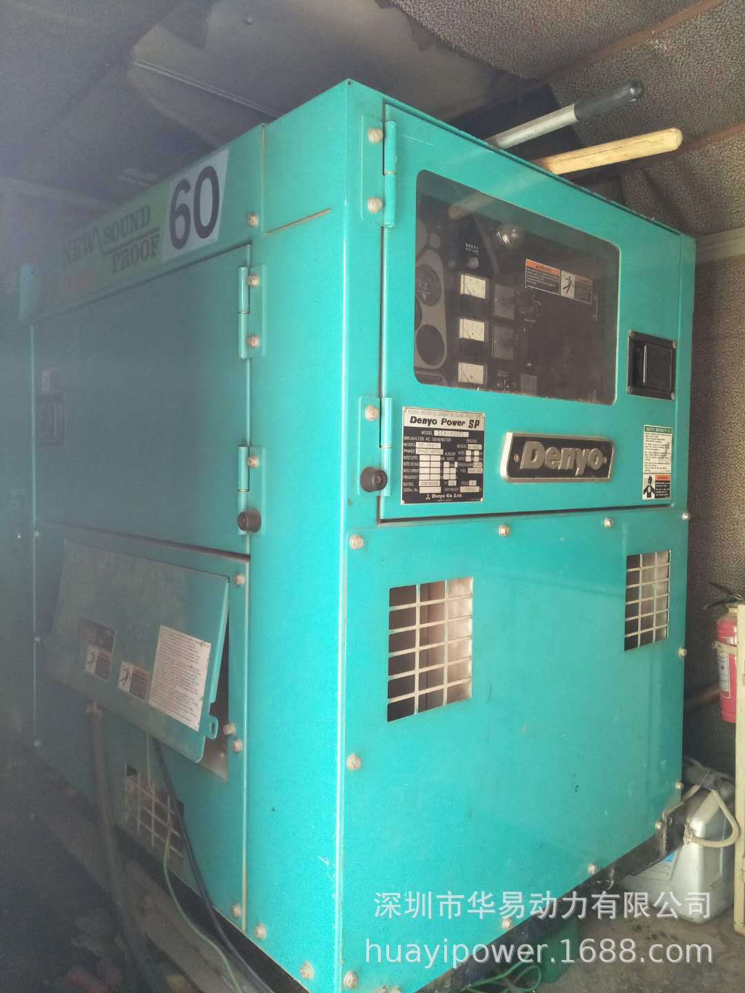 长期日本品牌电友五十铃DCA-60SP柴油发电机组40KW发电机回收