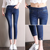 Jeans spring and autumn the new style of elastic waist waist slim