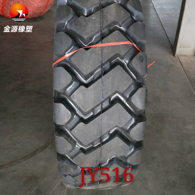40 Loaders tyre inflation 20.5-25 Manufactor supply engineering Mechanics Grader Bulldozer tires