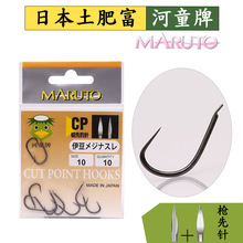 �ձ����ʸ���ͯCP���������o���̎��o�������~�h�O�����l