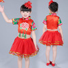 元旦儿童演出服幼儿园男女童秧歌服舞蹈服说唱中国红表演服装衣服|ms