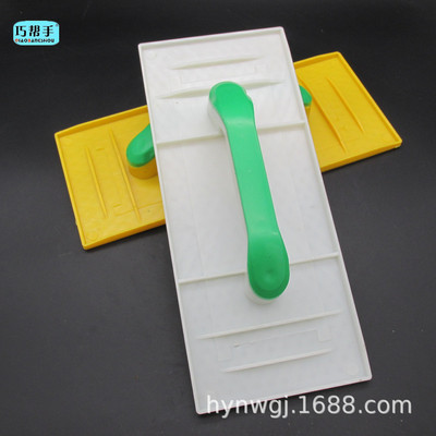 wholesale tempering Plastic Trowel medium , please Wipe fender Washboard Masonry tool tool Putty knife